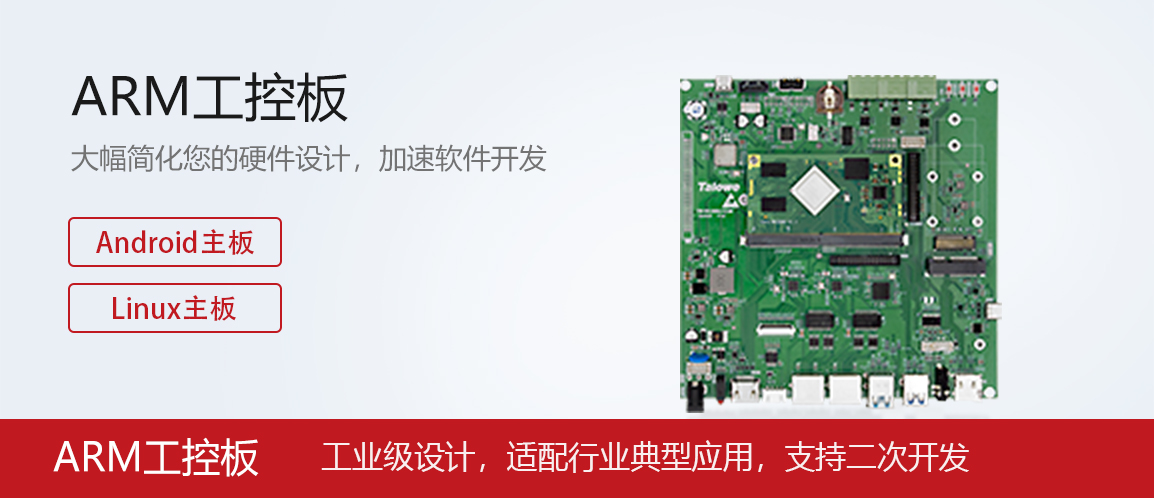 中古】(非常に良い)IX-8SUBS-2 優良 